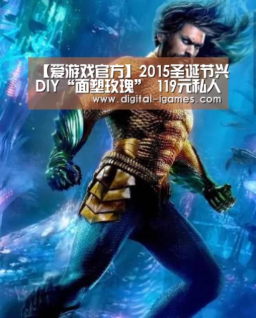 爱游戏体育全站
