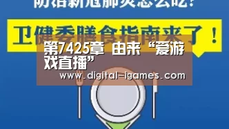ayx下载