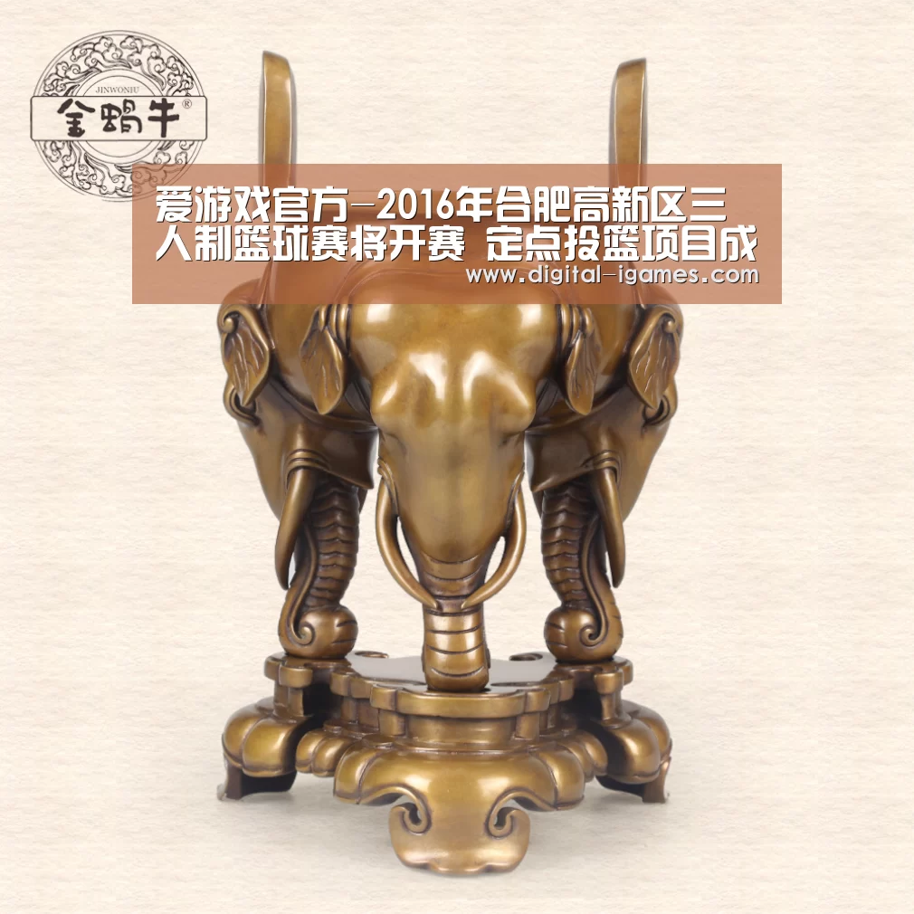 爱游戏官方-2016年合肥高新区三人制篮球赛将开赛 定点投篮项目成亮点(图1) 爱游戏直播