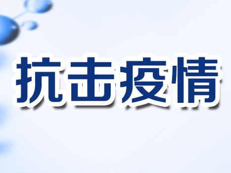 爱游戏直播:第六十六章 还是你们会玩(图3) 爱游戏官方